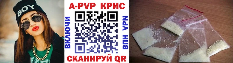 Какие есть наркотики Котово Лсд 25  Меф мяу мяу  Cocaine 