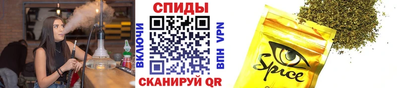 Бутират Butirat  блэк спрут ONION  Котово 