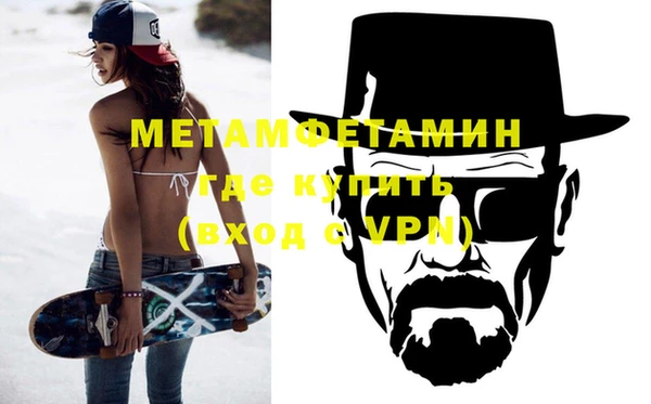 ешки Семёнов