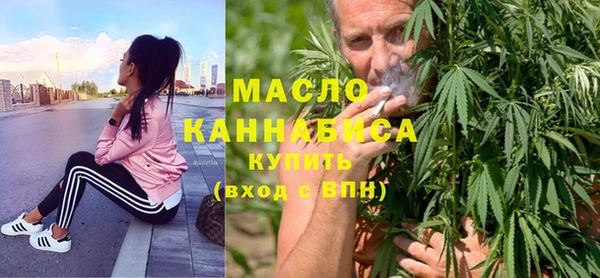 гидропоника Семикаракорск