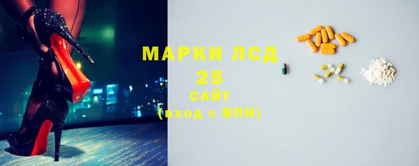 кокаин Володарск
