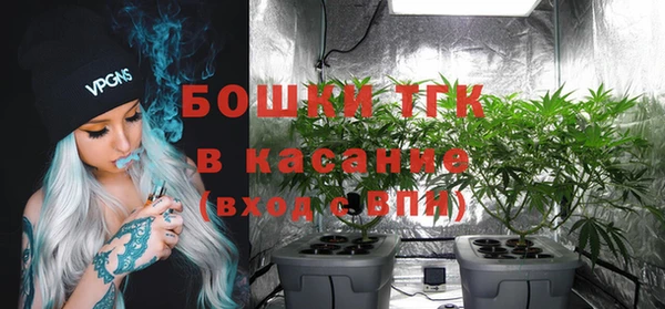 мефедрон мука Волоколамск
