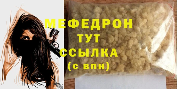 spice Тында