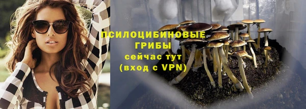 мефедрон мука Волоколамск