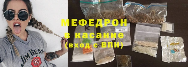 ALPHA PVP Верея