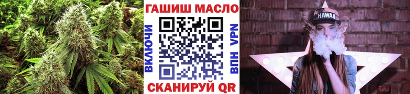 Дистиллят ТГК Wax  Котово 